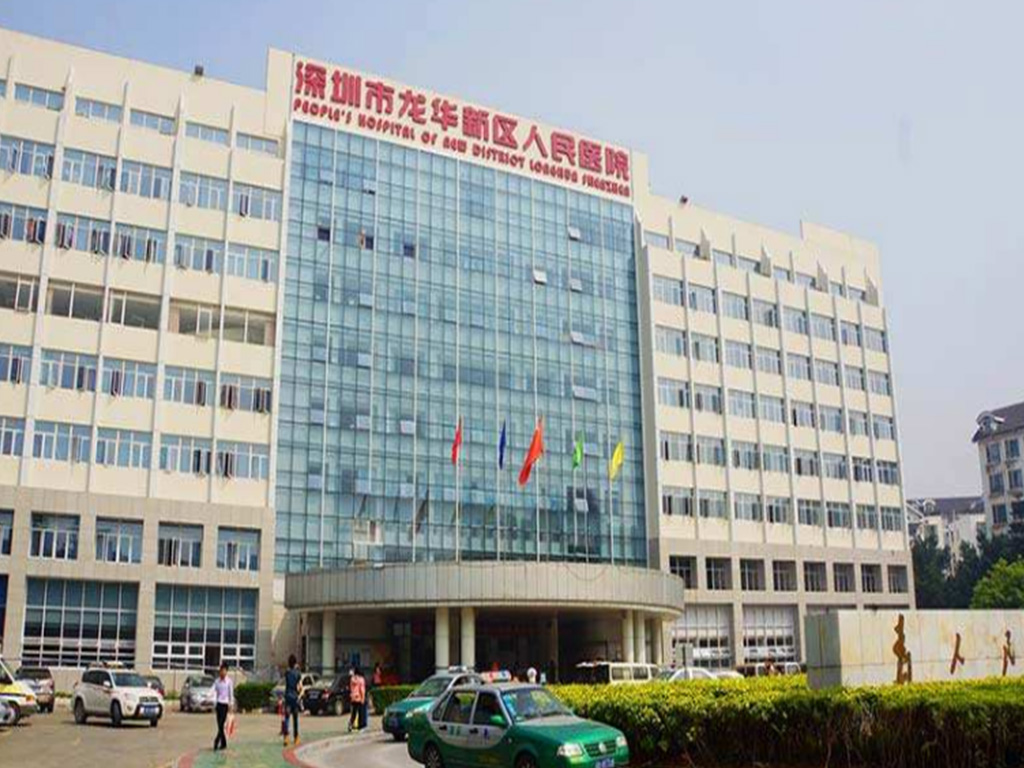 打通“生命通道”！深圳市人民医院龙华分院（一期）项目升级改造_医疗_设计_交通